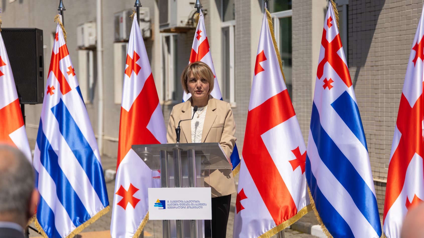 თბილისის სახელმწიფო სამედიცინო უნივერსიტეტი