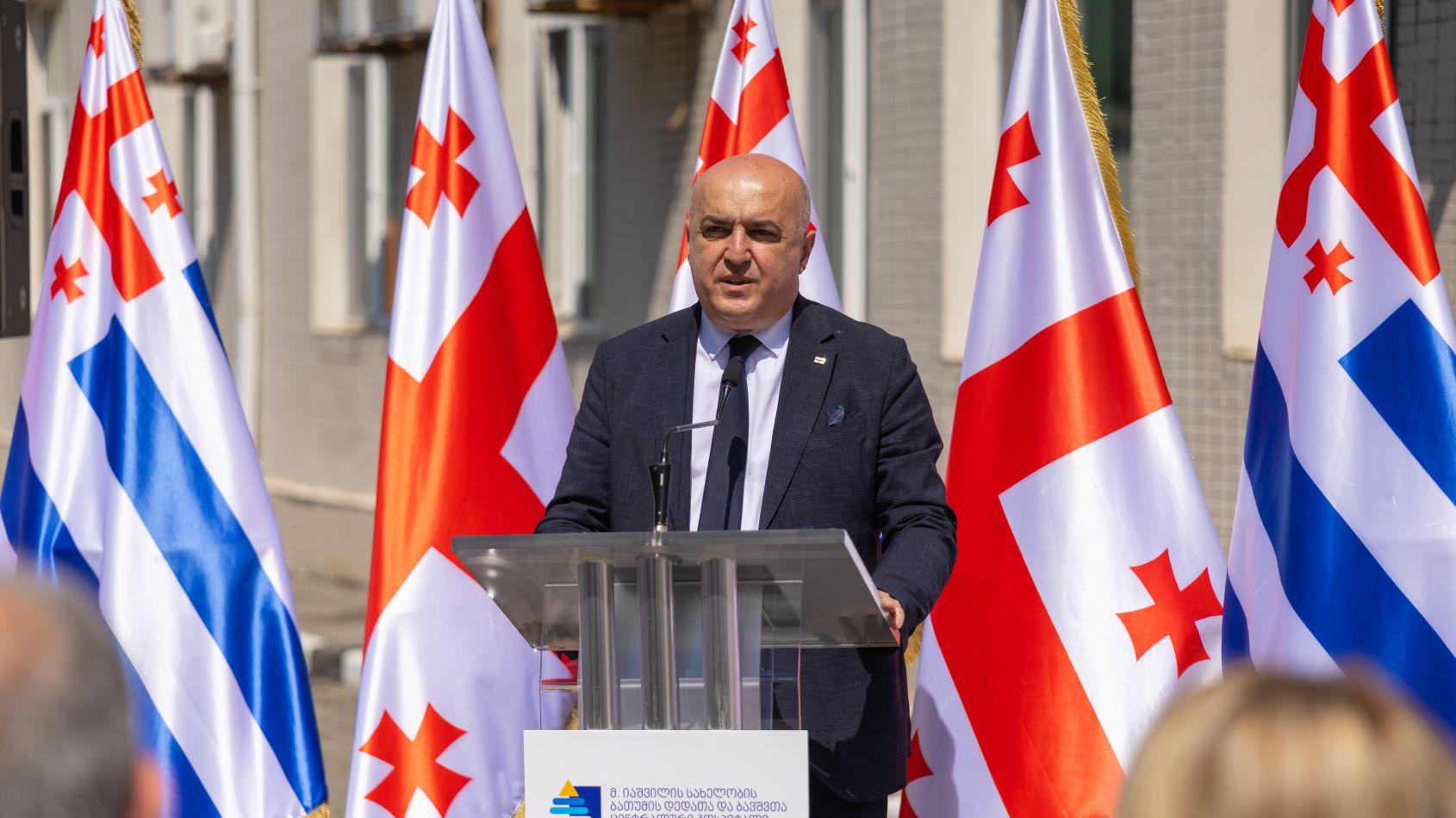 თბილისის სახელმწიფო სამედიცინო უნივერსიტეტი