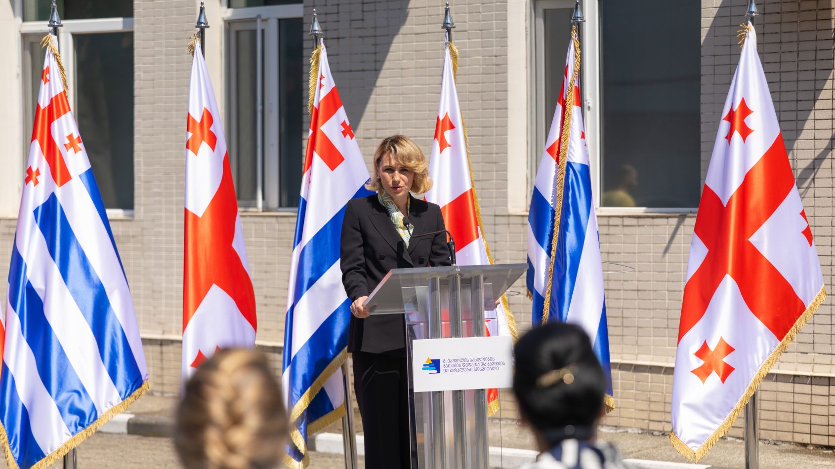 თბილისის სახელმწიფო სამედიცინო უნივერსიტეტი