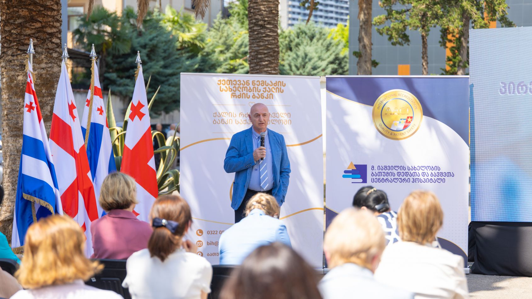 თბილისის სახელმწიფო სამედიცინო უნივერსიტეტი