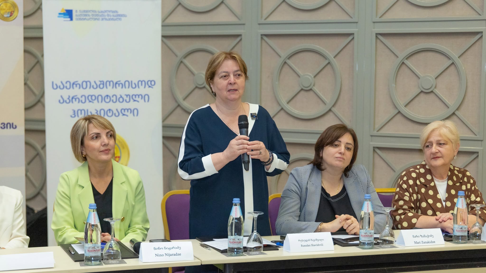 ნეონატოლოგიური ზრუნვის გაუმჯობესების საფუძვლები: ახალშობილთა სკრინინგი და ქალის რძის ბანკი